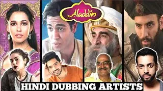 ||ALADDIN MOVIE 2019 ALL HINDI VOICE OVER ARTISTS||BEHIND THE VOICE ACTORS OF ALADDIN MOVIE||