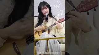 #kimjiwon  | #김지원 plays Ukulele singing a nursery song &ldquo;Inu No Omawari San&rdquo; (The Police Dog) #キムジウォン
