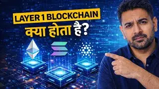 Layer 1 Blockchains Explained: The Backbone of Crypto! II #layer #layer1 #blockchain #blockchainai