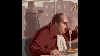 free big celly + chicken p type beat 