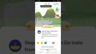 google pay go india offer unlimited ticket trick