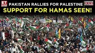 Pro-Palestine Protests in Pakistan | Citizens Rally in Support of Palestine & Hamas | Top News