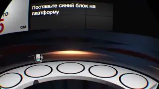 Башня (Tumble PSVR): Уровень 1-1 &ndash; Простая башня (PS5 прохождение 60fps)