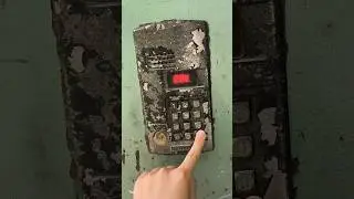 Intercom METAKOM MK2003.1