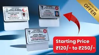 Indian Railway Employee Pocket Name Plate | Govt. of India Official Badge