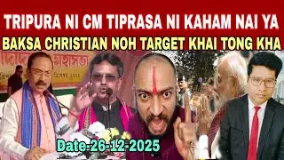 TRIPURA NI CM MANIK SAHA TIPRASA ROK NI ROMAN SCRIPT RIYA,! TABOK BUJI DI JANJATI BJP ROK ll 