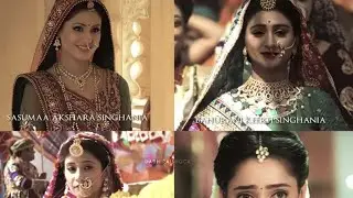 Ye Rishta Kya kehlata Hai! ABHIRA ❤️ AKSHARA ❤️ NAIRA❣️Dance Video 