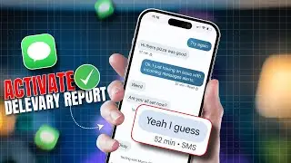 Как активировать отчёт о доставке на любом iPhone | Включить отчёты о доставке SMS