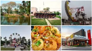 Multan Askari Jheel/Very Interesting Vlog