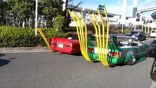 Bosozoku Car Gang Meet