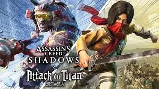 Ready For This Attack On Titan Collaboration Quest