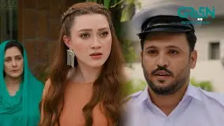 Talaq Kya Mili, Sab Ne Apni Auqat Dikha Di #shortvideo #mominaiqbal #dokinaray