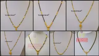 Новейшие легкие золотые цепочки Mangalsutra или цепочки Blackbeads