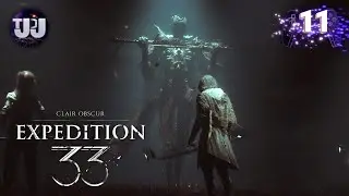Clair Obscur: Expedition 33 ➤ Хранитель масок #11