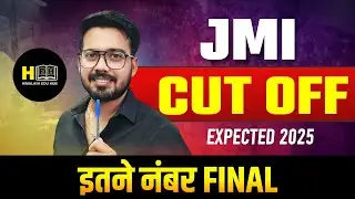 JMI Cut Off 2025 🔥 Final Marks for CUET Admission | Jamia Millia Islamia Expected Cutoff