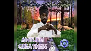 Anthem Greatness - The Story of Sizzla Kalonji (New Day Remix) (Official Audio)