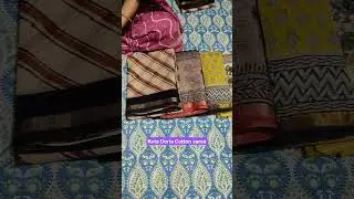 New Kota Doria Cotton saree ।। Beautiful Collection ।। Hand block print by Silk sarees collection