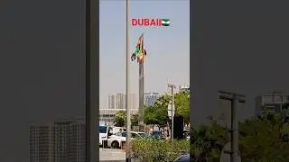 Dubai City Views 🇦🇪&hearts;️🥀 | #shorts #shortsfeed #dubai #city #views #viralsong #viral #uae