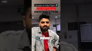 British Airways не пустили нас на борт &mdash; мы опоздали на рейс😩