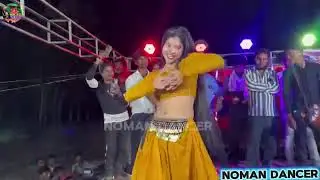 Tak Dena Dushman tore Bina/Song🥀&hearts;️/Dj 🎼🥁Hard Bass ❤️&zwj;🔥| Remix |Song 🥀 | heart