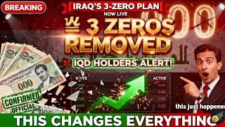 💥 Iraq&rsquo;s 3-Zero Plan is LIVE: 2026 Currency Reform Update! 🇮🇶