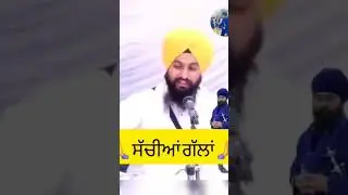 Gyani Sukhdev Singh Ji Dalla Sahib