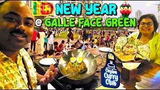 Colombo Festival Evening at Galle Face Green &ndash; Street Food, Sunset & City Life | Sri Lanka 🇱🇰 EP17