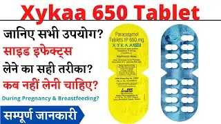 Xykaa 650 Tablet