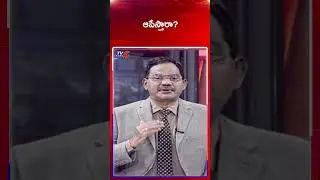 TV5 Sambasiva Rao Comments | Top Story Debate | KCR | Telangana News | TV5 News