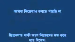 Unknown Arabic Song, Please Help to Find out !!