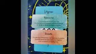 verseau #verseau #guidance #tarot #message #astro #astrology #astrologie