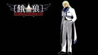Dignity Palace  Kain R  Heinlein  Arranged - Garou Mark of The Wolves OST