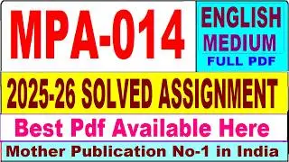 MPA 014 solved assignment 2025-26 || mpa 014 solved assignment 2026 in English || ignou mpa14