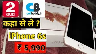 Refurbished iPhone 6s ? || Refurbished iphone 6s | 2gud.com or cellbuddy.in | TechNav