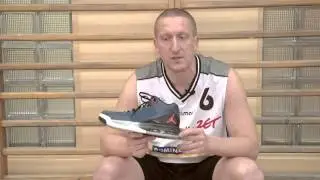 Buty koszykarskie Nike Jordan Flight Origin 2 - testuje Paweł Szcześniak