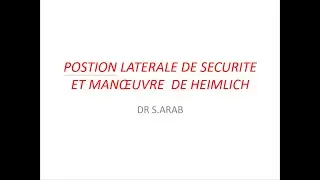 [04] Position lat&eacute;rale de s&eacute;curit&eacute; et man&oelig;uvre d&rsquo;hemlich - SECOURISME