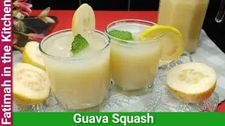 Guava Juice Recipe | Homemade Guava Squash | How to Make Guava Juice | Amrood Juice