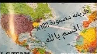 عاجل :لأصحاب السجل التجاري سبب الرفض و كيفية ترويج الحساب البنكي