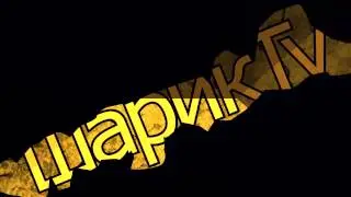 варфейс рм (4 vs 5)