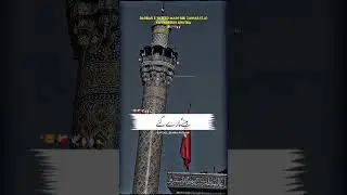 Darbar e Yazeed Main Bibi Zainab (S.A) Ka Tareekhi khutba || Allama Ali Raza Rizvi || 2025 Status ||