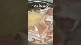 Taking your precious time 😙🙅#funny #lazeezcook #comedy #food #recipe #muttonchap #viralvideo