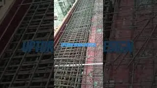 upturn beam