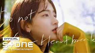 SUZANNE (수젠) - Do Not Fear Heartbreak MV