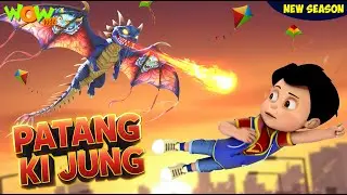 Patang Ki Jung | Vir New Episode | Vir The Robot Boy Hindi Cartoon For Kids #Newseason