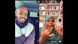 AMAL BURCO IYO AARKA SANAAG OO AQOON ISKUGU FAANAY