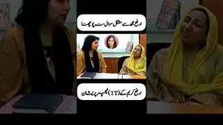 Arfa Karim Teacher Story | IT Professional Experts #shorts #youtubeshorts #microsoft #shortsfeed