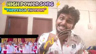 ⚡HIGH POWER ⚡ Song Reaction | Theeyaga Thondri | Aranmani 3 | sundhar C | Hariharan |