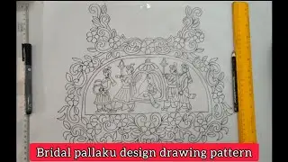 bridal pallaku design blouse drawing pattern #uniquekavicreations#bridal #bridalworks#aariwork #aari