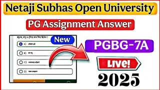 nsou pg assignment 2025 | nsou PGBG-7A Assignment answer 2025 | nsou Rabindra sahitya assignment ans