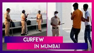 Curfew In Mumbai: Police Ban Processions, Carrying Of Arms, Large Gatherings; Know What&rsquo;s Prohibited